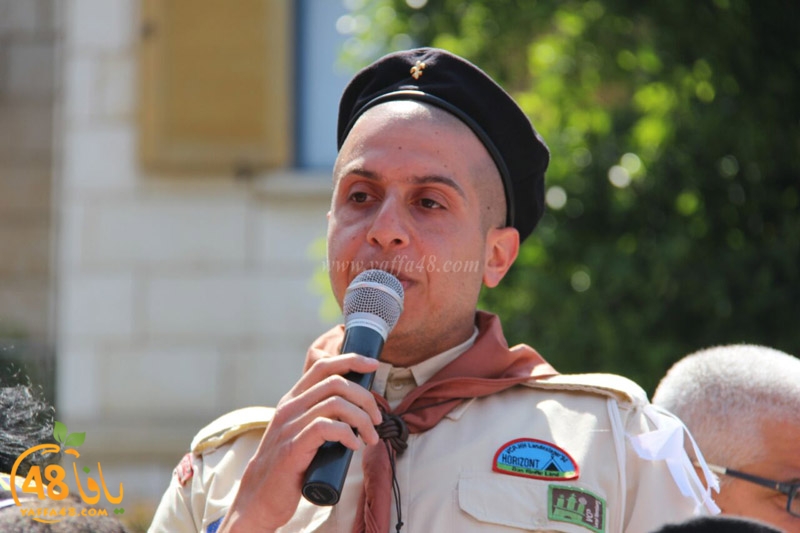 iste3rad kashafey (23).jpg